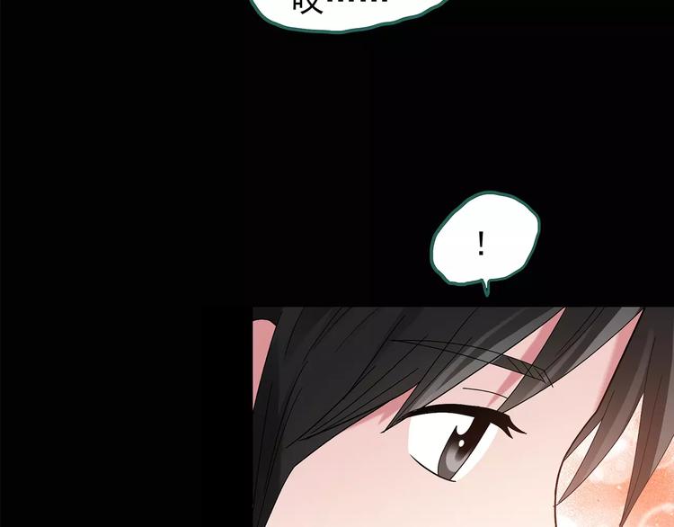 第83话 蛇之诅咒（终）68