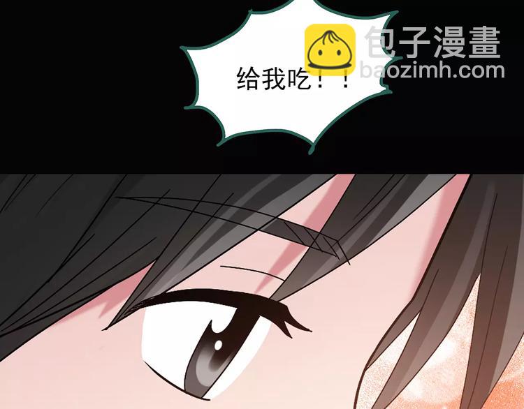 第83话 蛇之诅咒（终）78