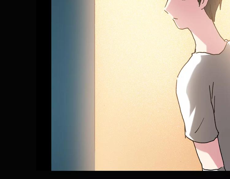 第83话 蛇之诅咒（终）86
