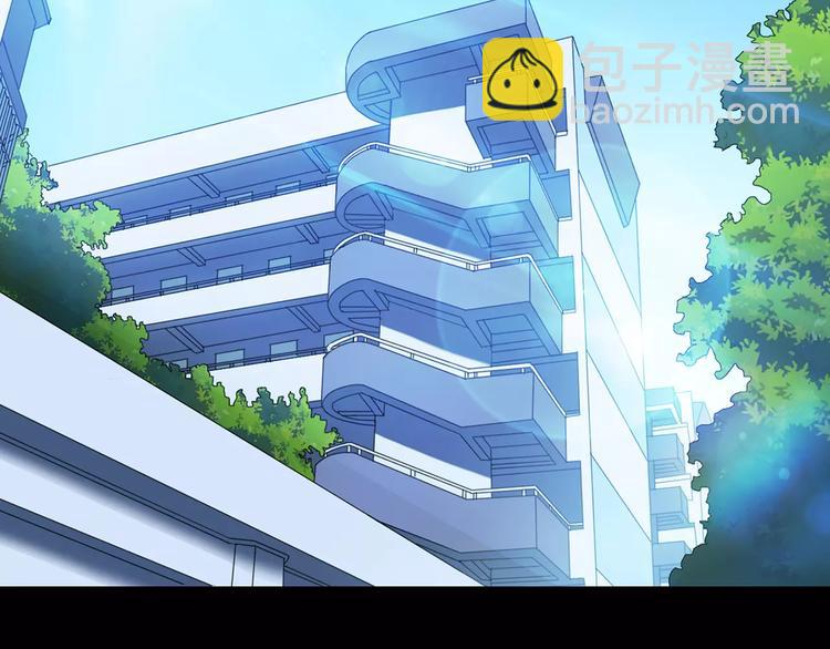 第83话 蛇之诅咒（终）93