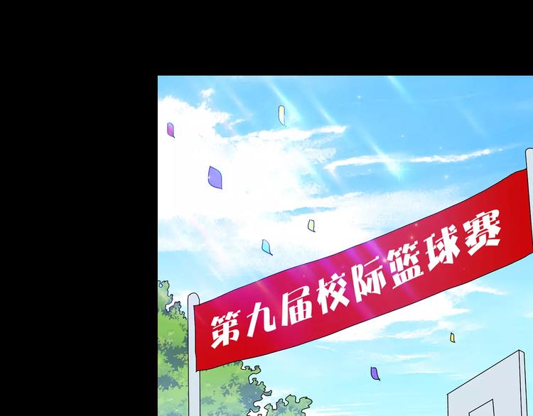 第83话 蛇之诅咒（终）97
