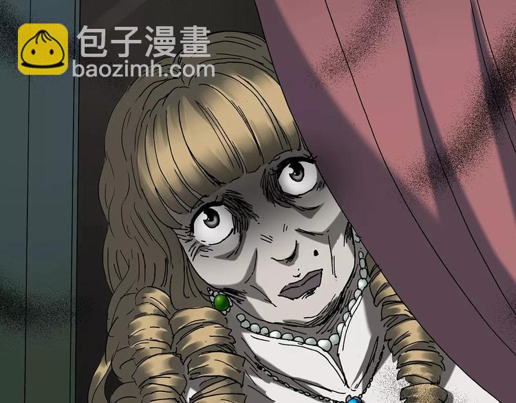 第84话 窥视13