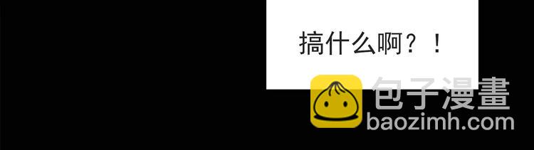 第84话 窥视25