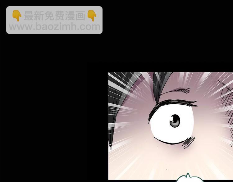 第84话 窥视57