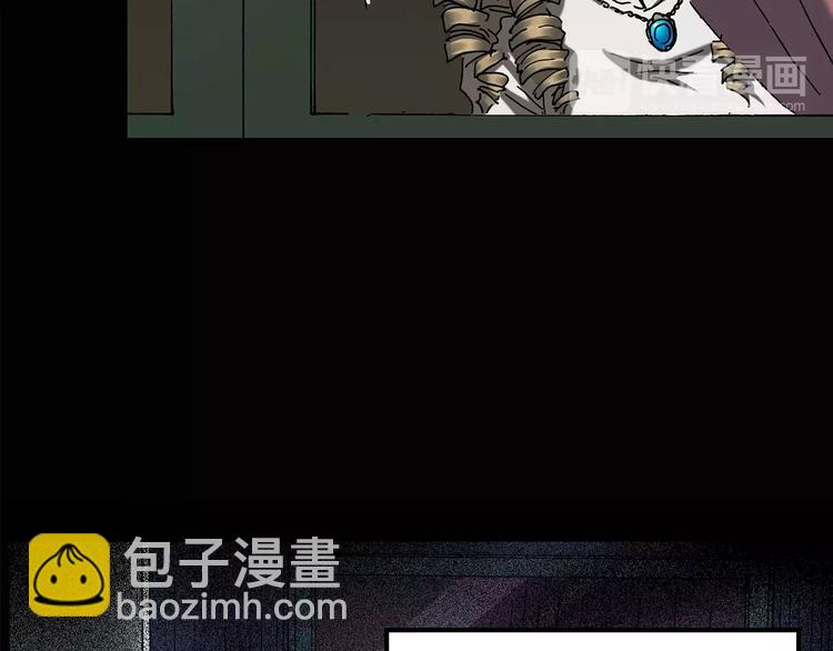 第84话 窥视64