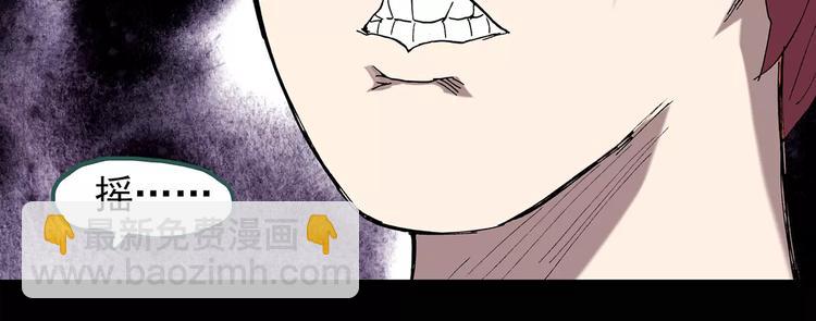 第85话 小怪奇两则18