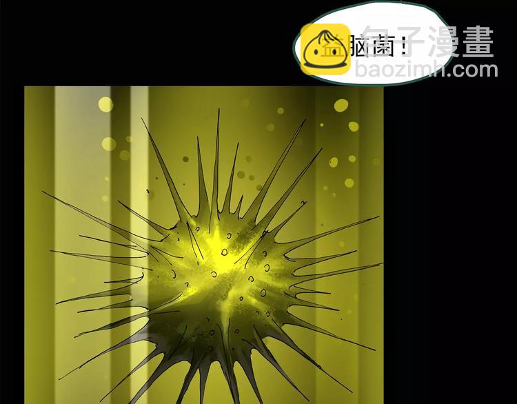 第85话 小怪奇两则31
