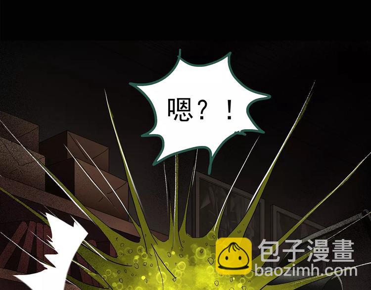 第85话 小怪奇两则46