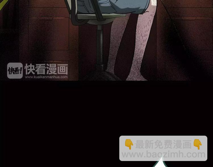 第85话 小怪奇两则48