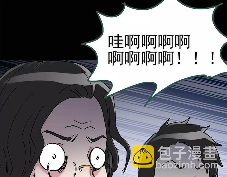 第85话 小怪奇两则53