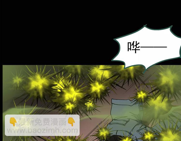 第85话 小怪奇两则59