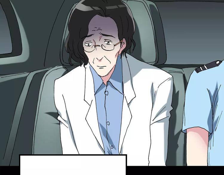 第85话 小怪奇两则64