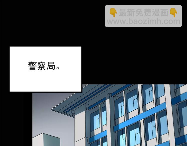 第85话 小怪奇两则69