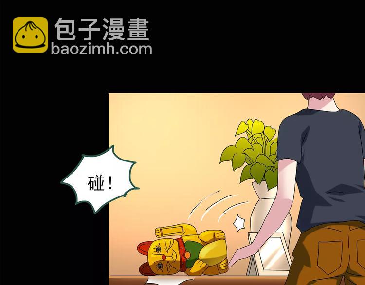 第85话 小怪奇两则9