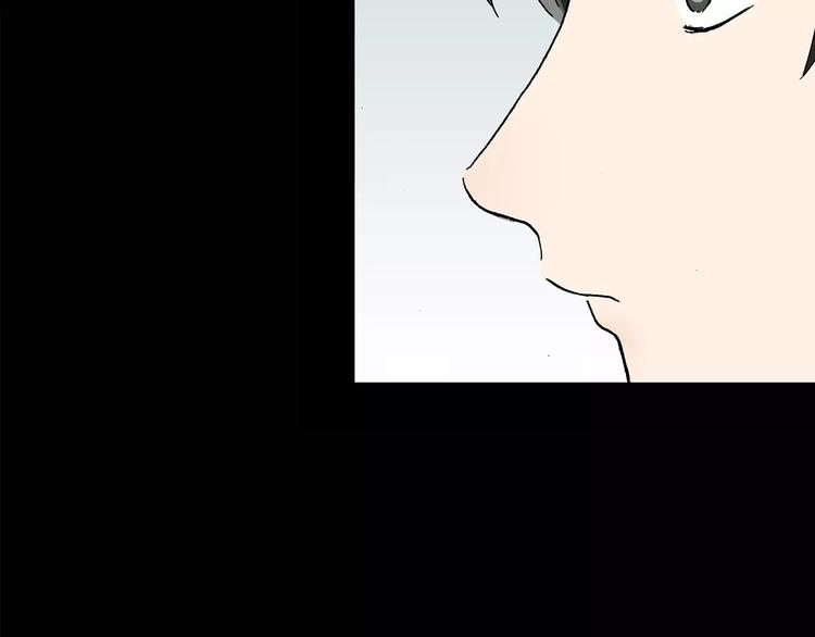 第87话 蜕皮少女（上）14