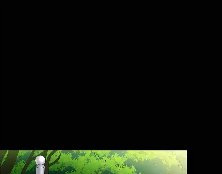 第87话 蜕皮少女（上）4