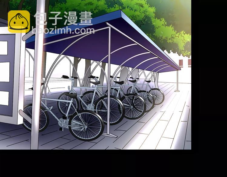 第87话 蜕皮少女（上）5