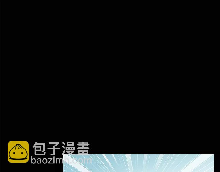 第87话 蜕皮少女（上）62