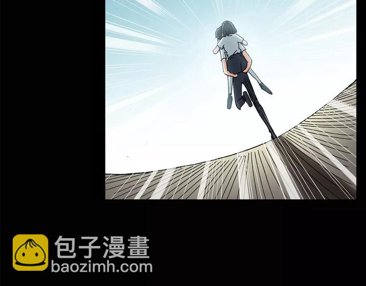 第87话 蜕皮少女（上）63