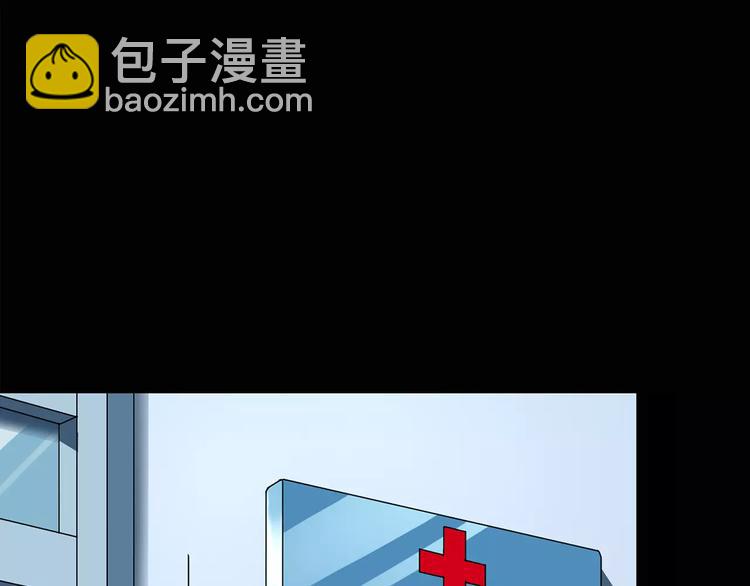 第88话 蜕皮少女（下）13