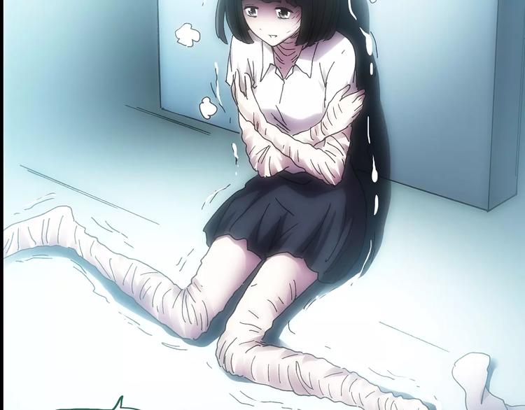 第88话 蜕皮少女（下）43
