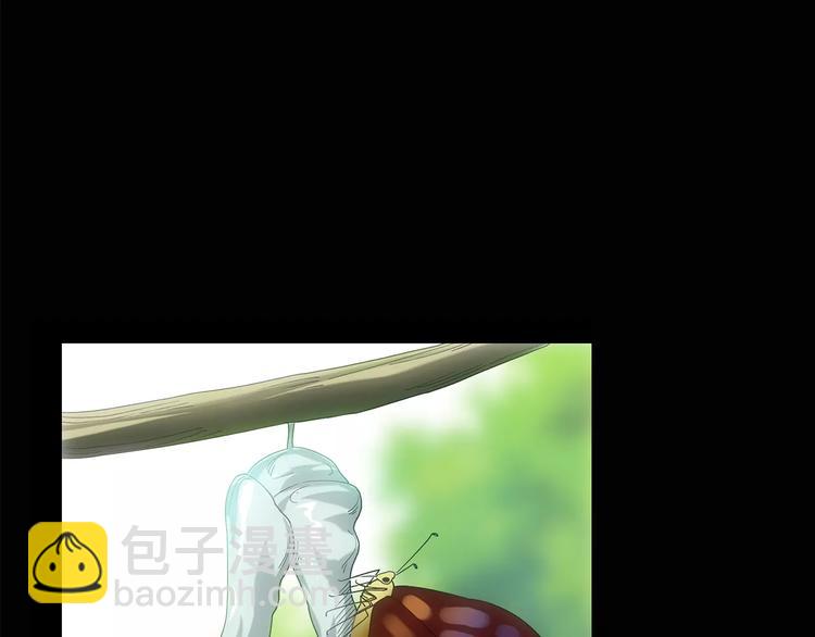 第88话 蜕皮少女（下）60