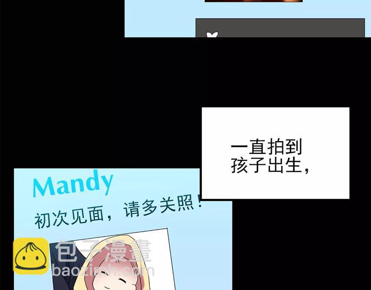 第89话 恶魔的镜头 上10