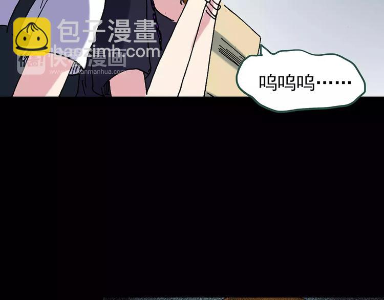 第89话 恶魔的镜头 上104