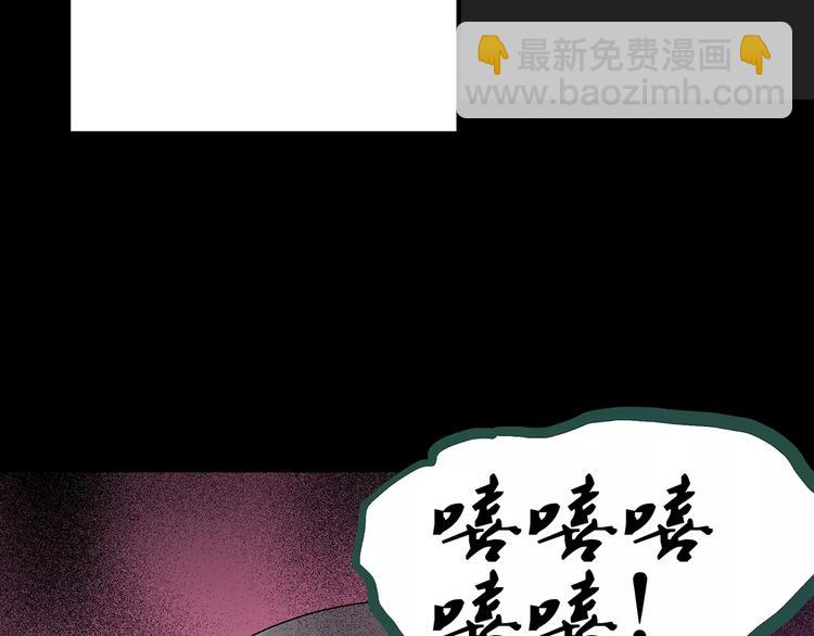 第89话 恶魔的镜头 上112