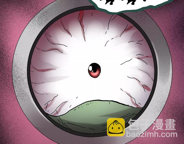 第89话 恶魔的镜头 上113