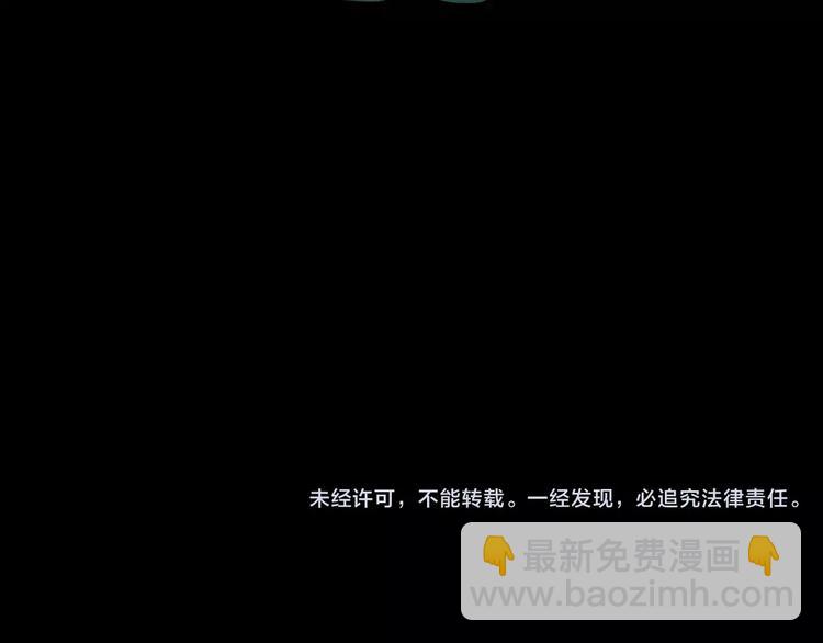 第89话 恶魔的镜头 上115