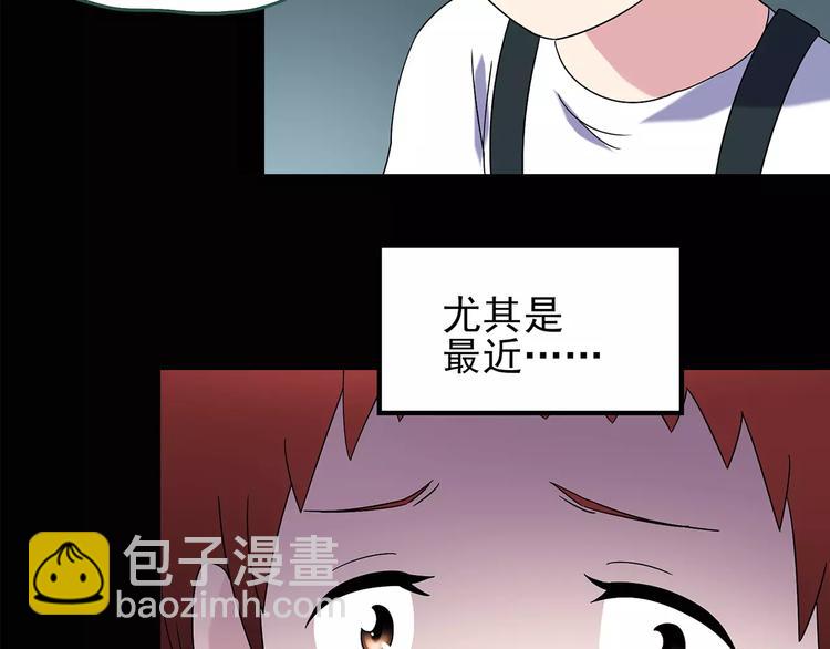 第89话 恶魔的镜头 上15