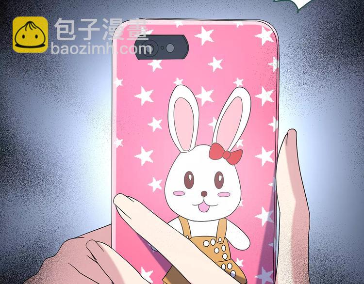 第89话 恶魔的镜头 上17
