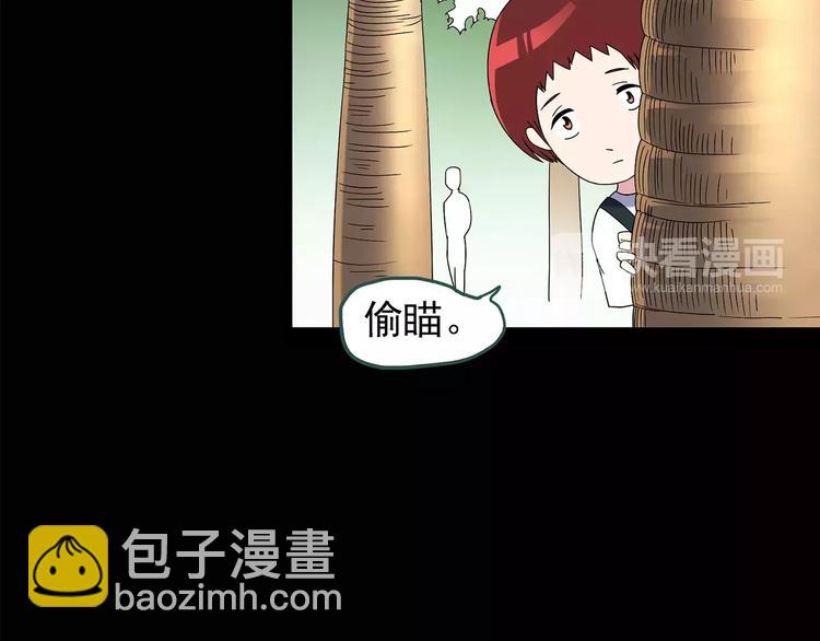 第89话 恶魔的镜头 上29