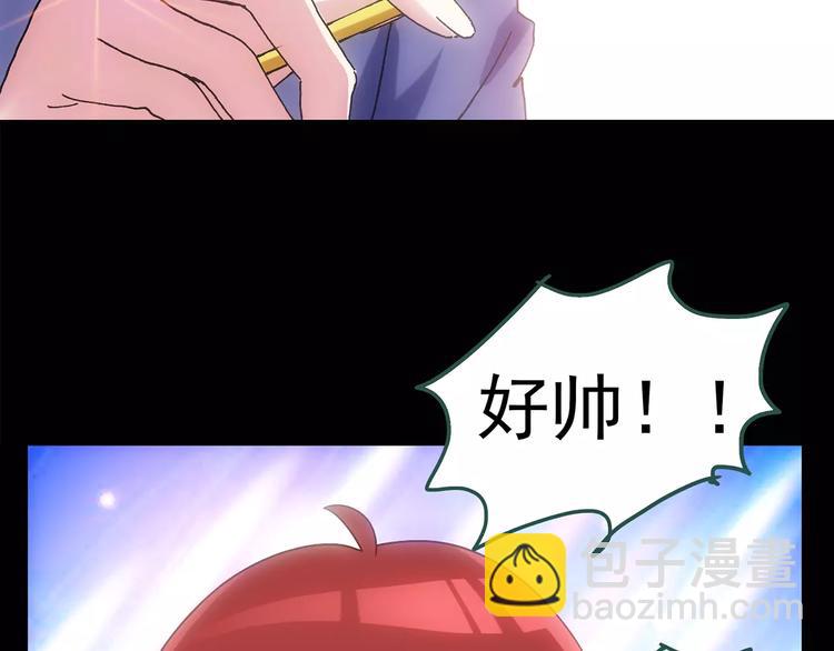 第89话 恶魔的镜头 上34