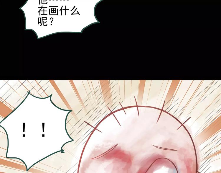 第89话 恶魔的镜头 上36