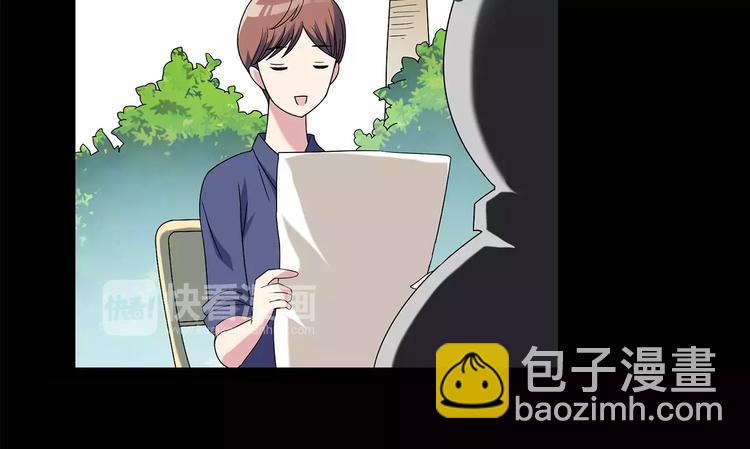 第89话 恶魔的镜头 上40