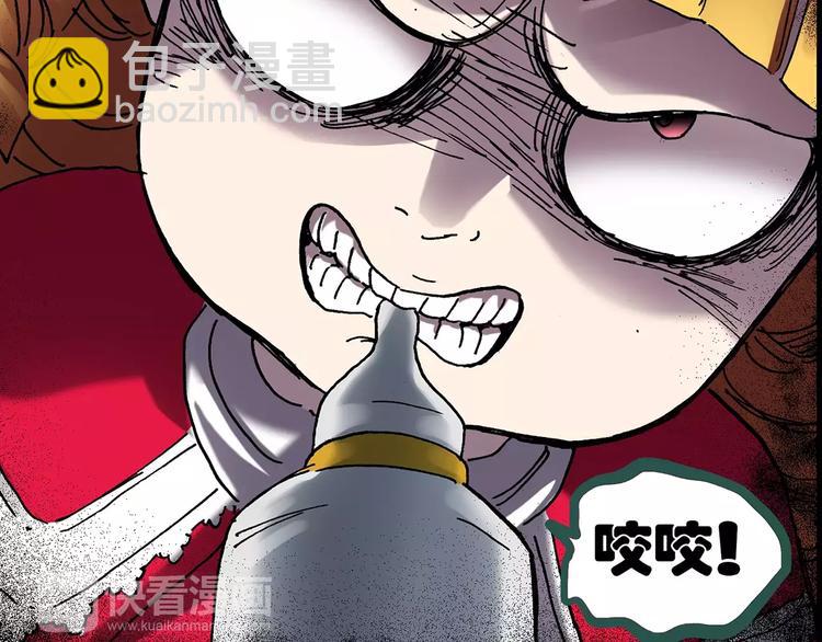 第89话 恶魔的镜头 上62