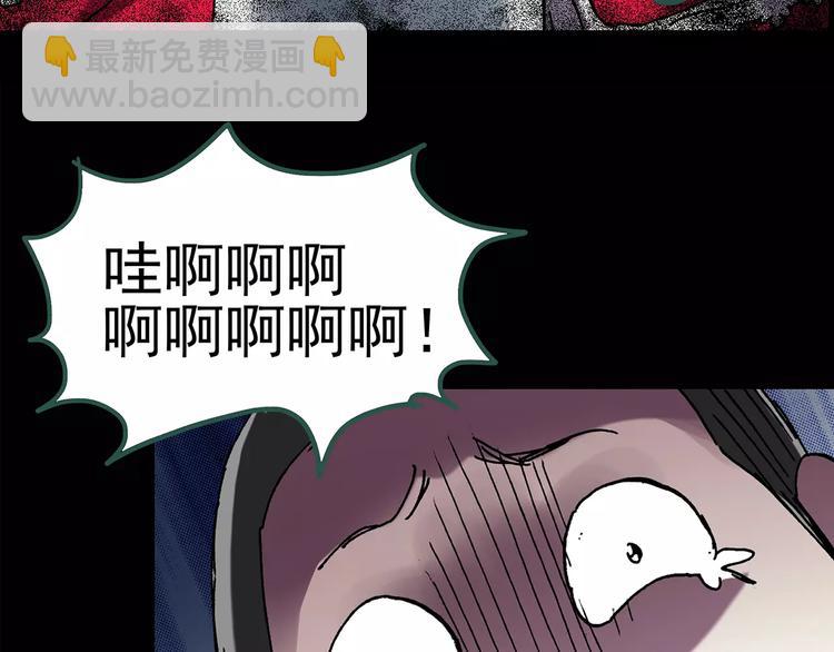 第89话 恶魔的镜头 上63
