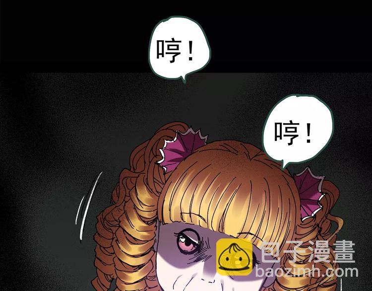 第89话 恶魔的镜头 上65