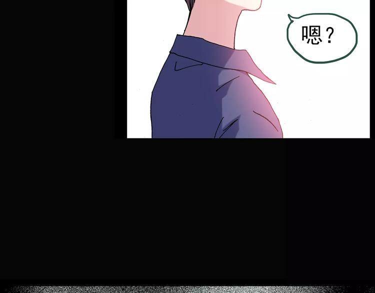 第89话 恶魔的镜头 上75