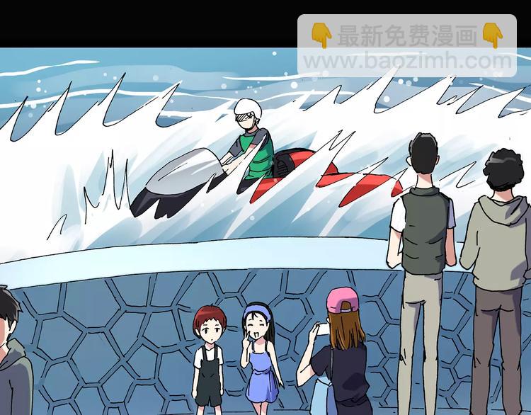第89话 恶魔的镜头 上83