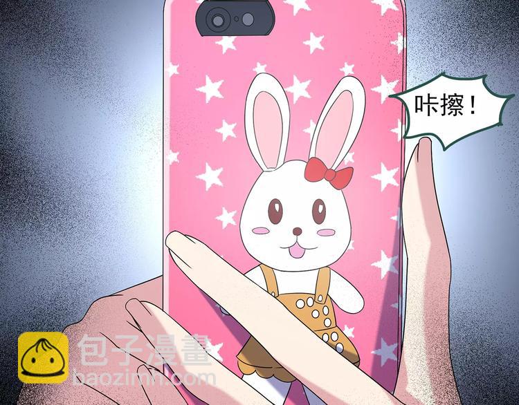 第89话 恶魔的镜头 上85