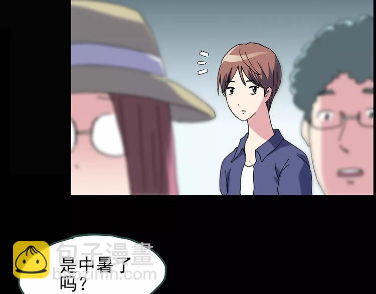 第89话 恶魔的镜头 上92