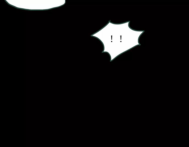 第90话 恶魔的镜头 中106