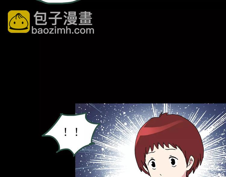 第90话 恶魔的镜头 中111