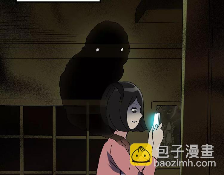 第90话 恶魔的镜头 中113