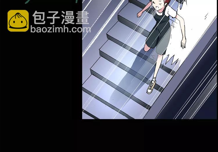 第90话 恶魔的镜头 中25