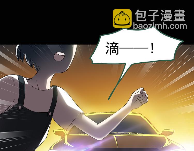 第90话 恶魔的镜头 中28
