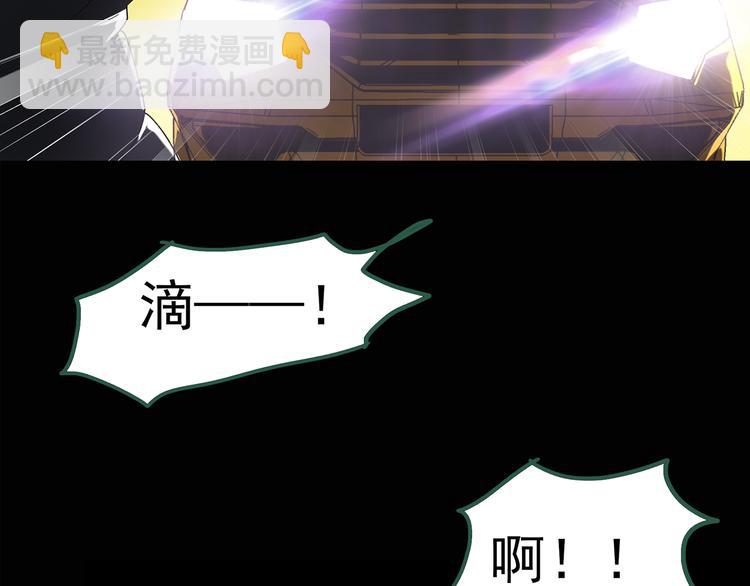 第90话 恶魔的镜头 中29